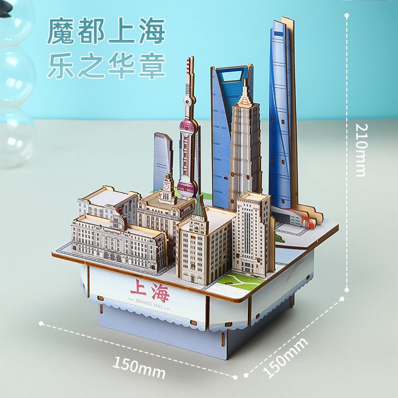 Wooden Puzzle Music Box Ferris Wheel 3D Stereo Assembled Model Children'S Gift Handmade Building Blocks Toy - Image 1